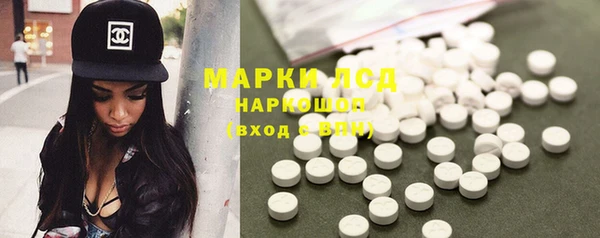 Альфа ПВП Новокубанск