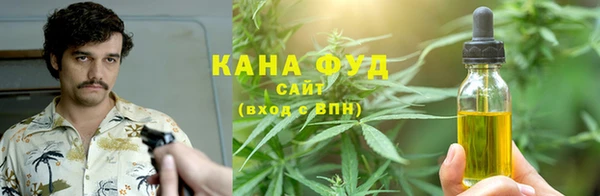 кокаин колумбия Среднеколымск