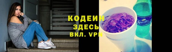 мдма Сретенск