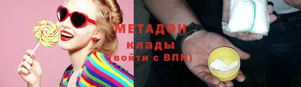 шишки Остров