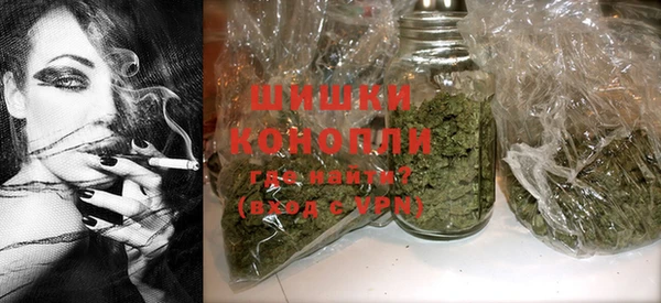мескалин Билибино