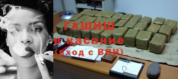 шишки Бикин
