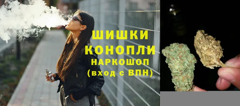 Марихуана White Widow  магазин    Алдан 